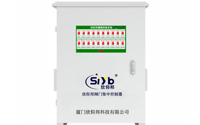 有线波载64路阀门集中控制器